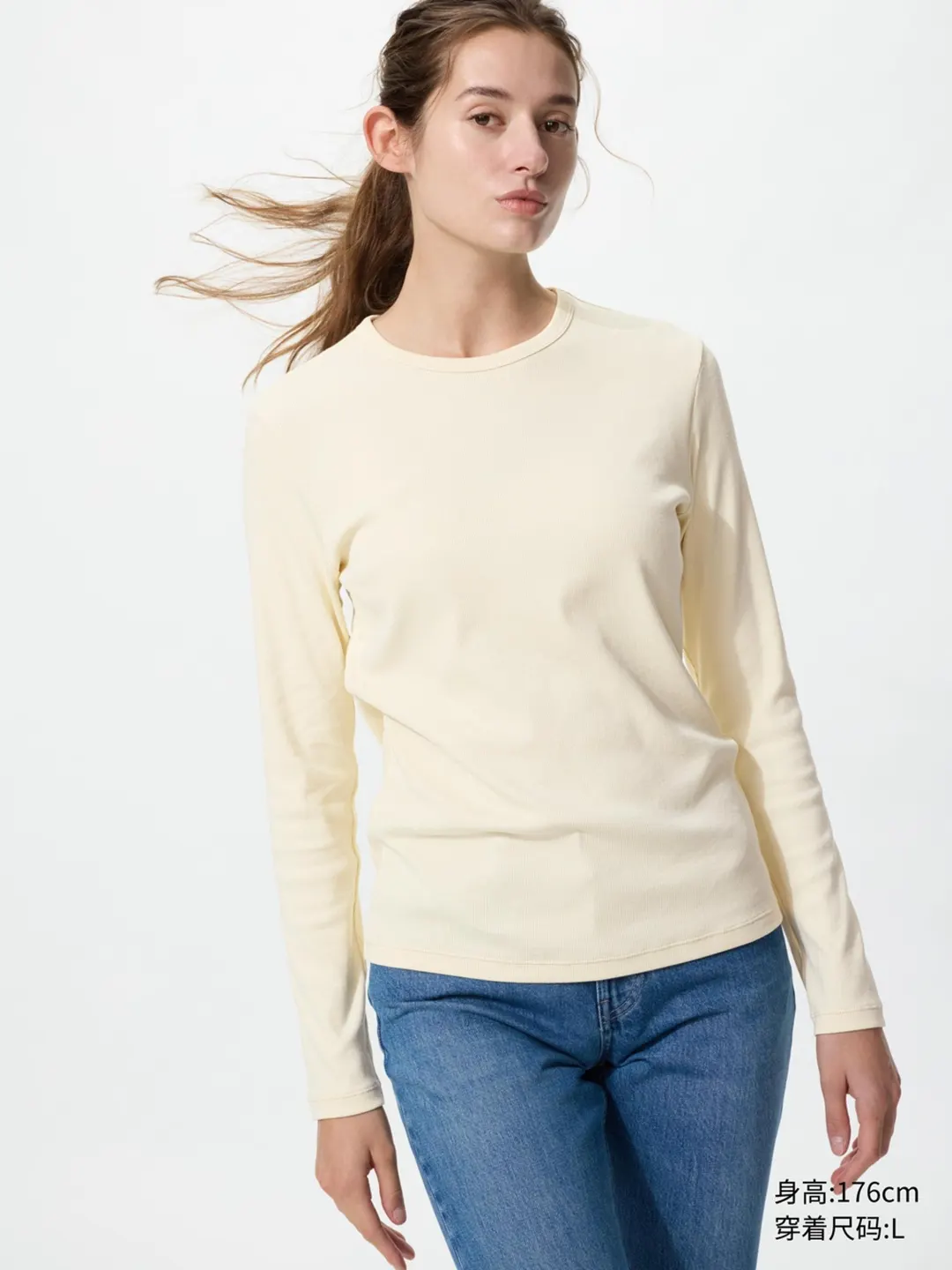 Мягкий лонгслив в рубчик, Uniqlo