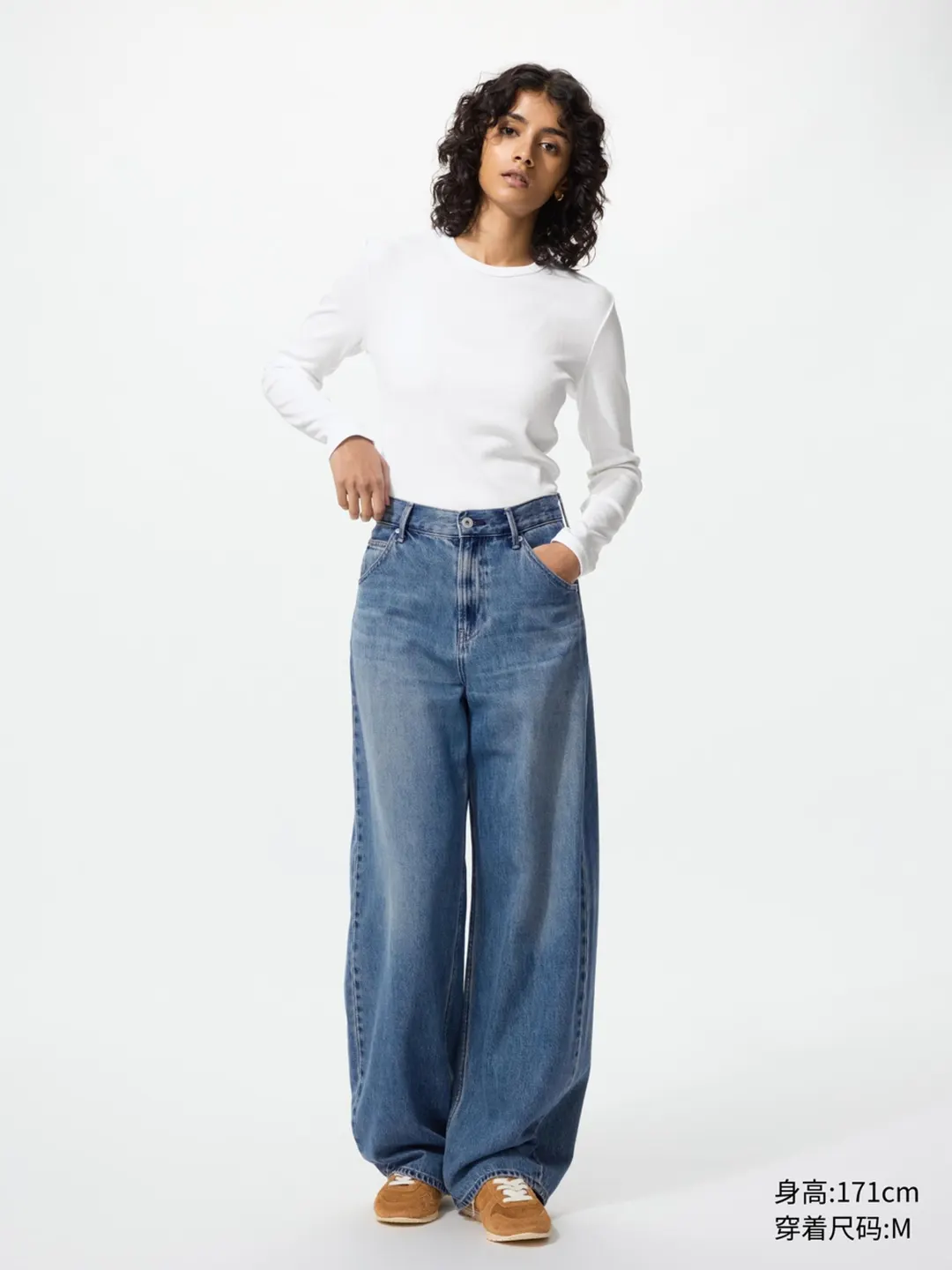 Мягкий лонгслив в рубчик, Uniqlo