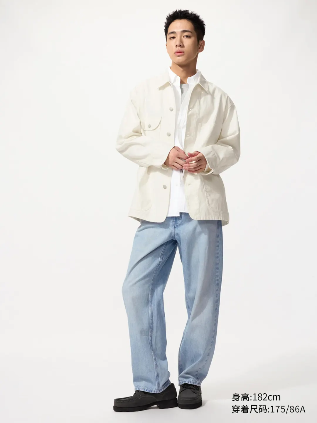 Широкие прямые джинсы с эффектом стирки, Uniqlo