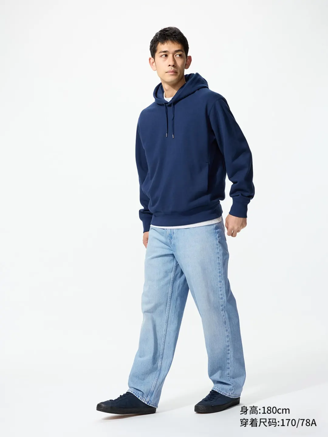 Широкие прямые джинсы с эффектом стирки, Uniqlo
