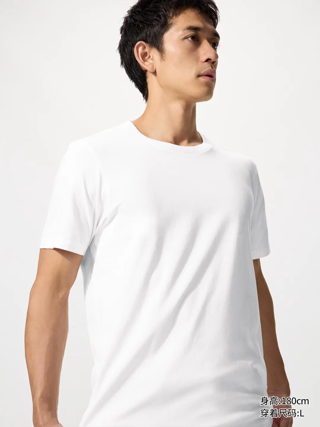 Футболка из хлопка SUPIMA COTTON, Uniqlo