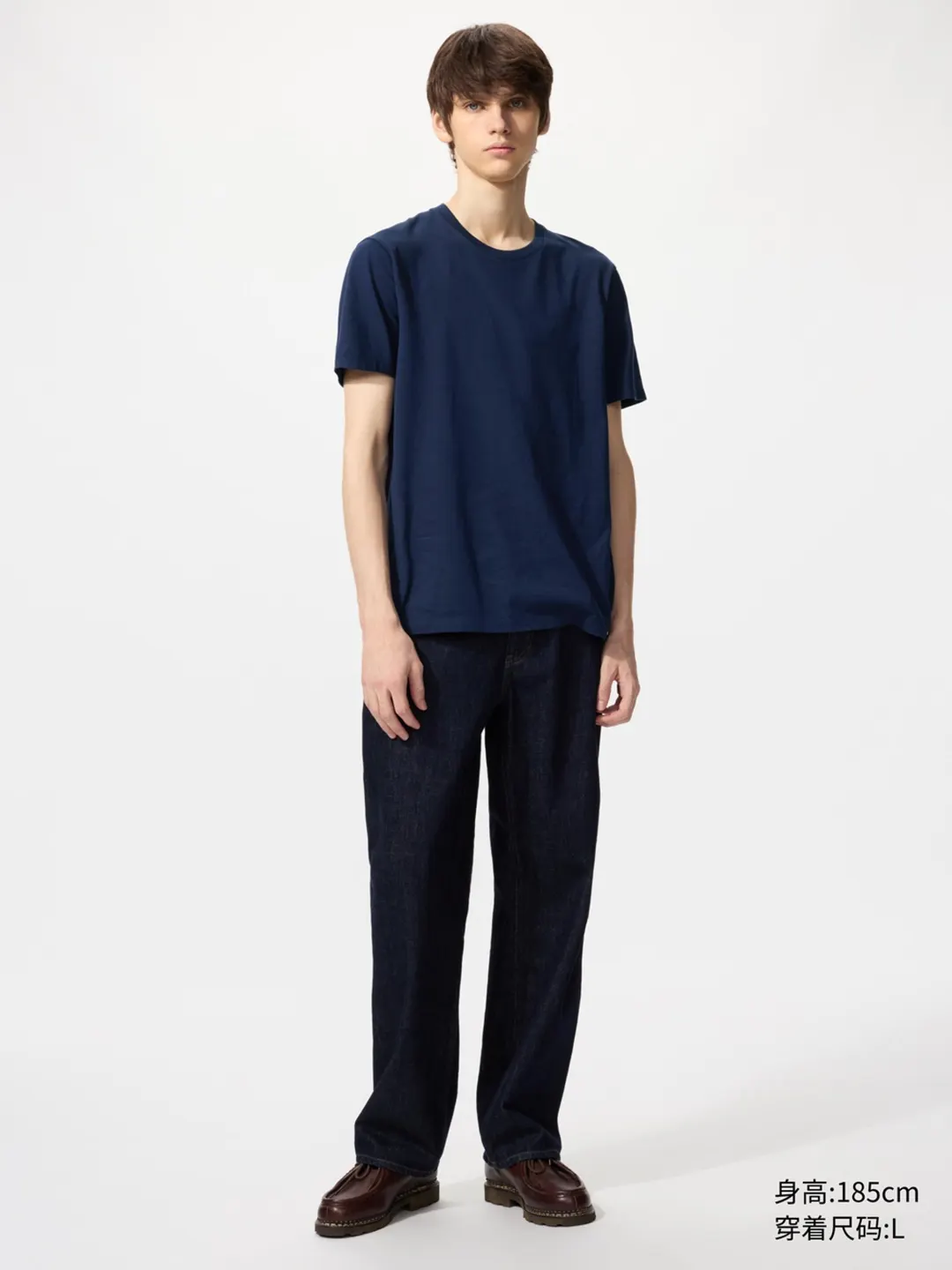 Футболка из хлопка SUPIMA COTTON, Uniqlo