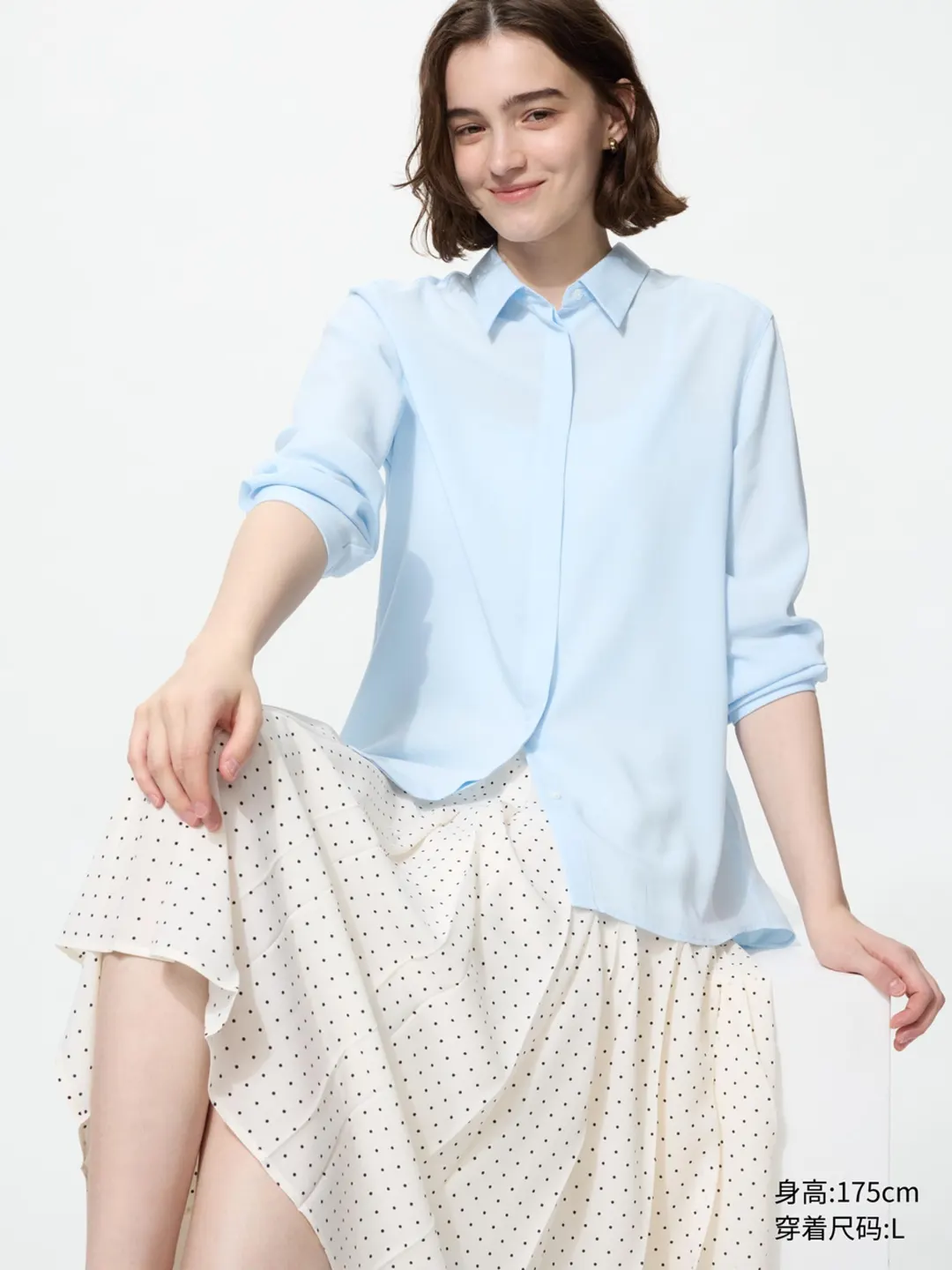 Рубашка фактурная с длинными рукавами, Uniqlo