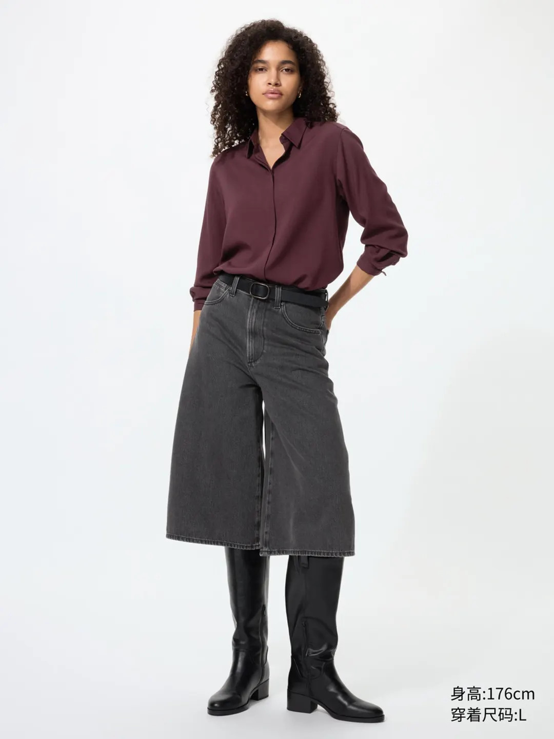 Рубашка фактурная с длинными рукавами, Uniqlo