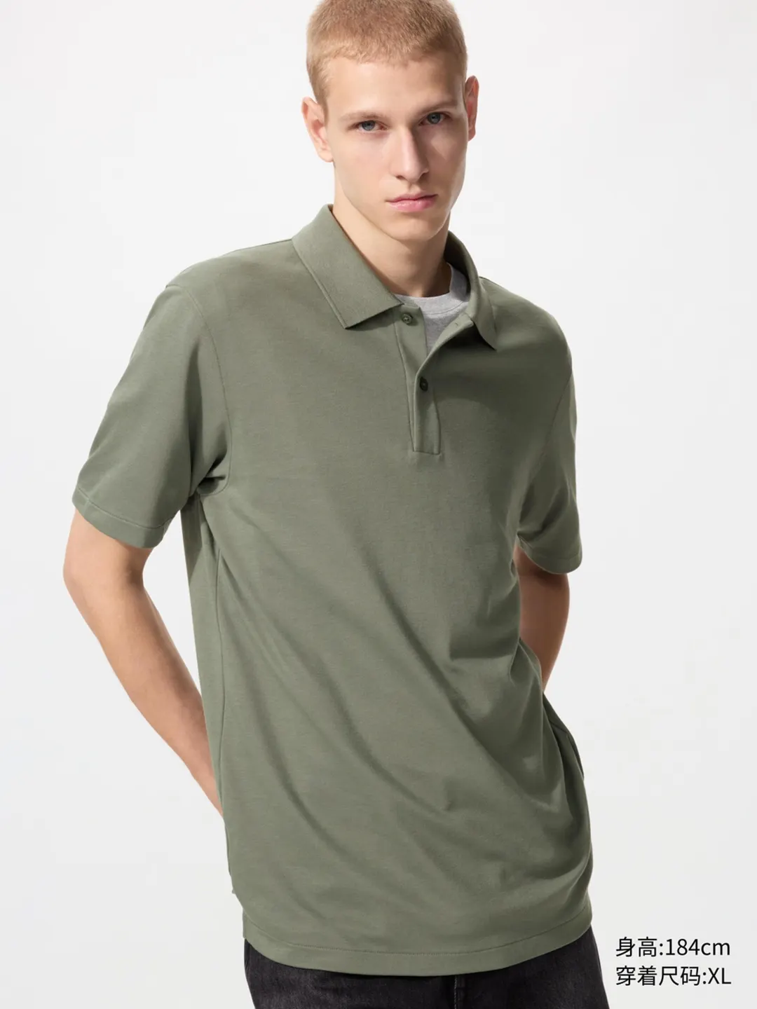 Поло AIRism, Uniqlo
