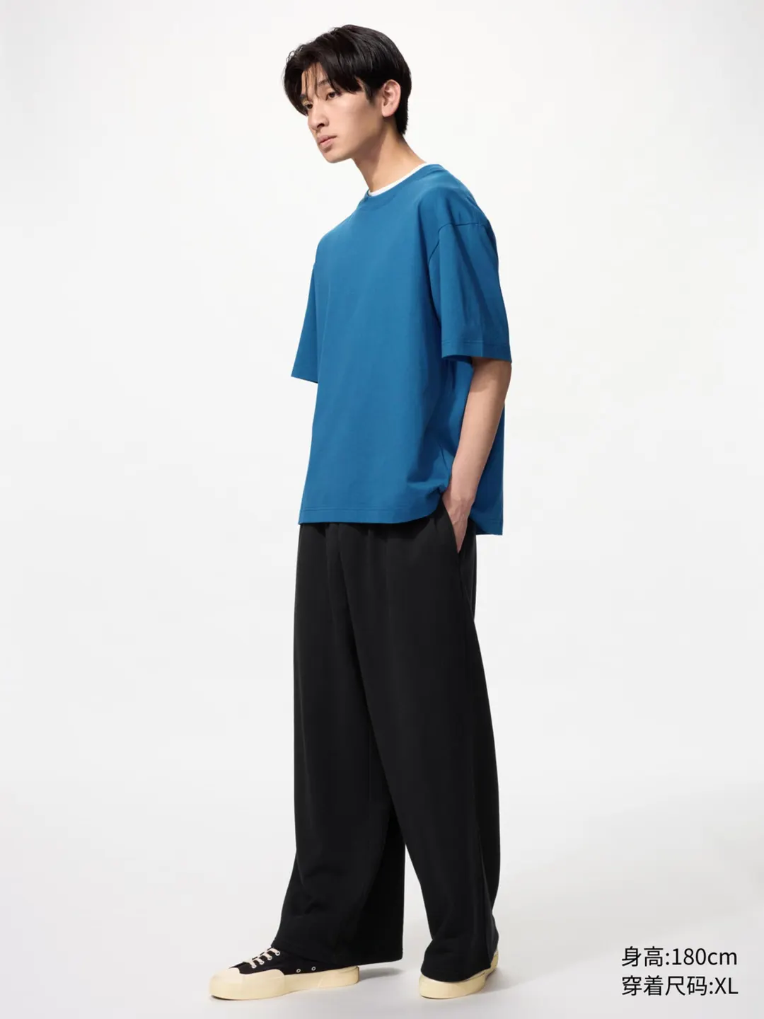 Широкие спортивные брюки, Uniqlo