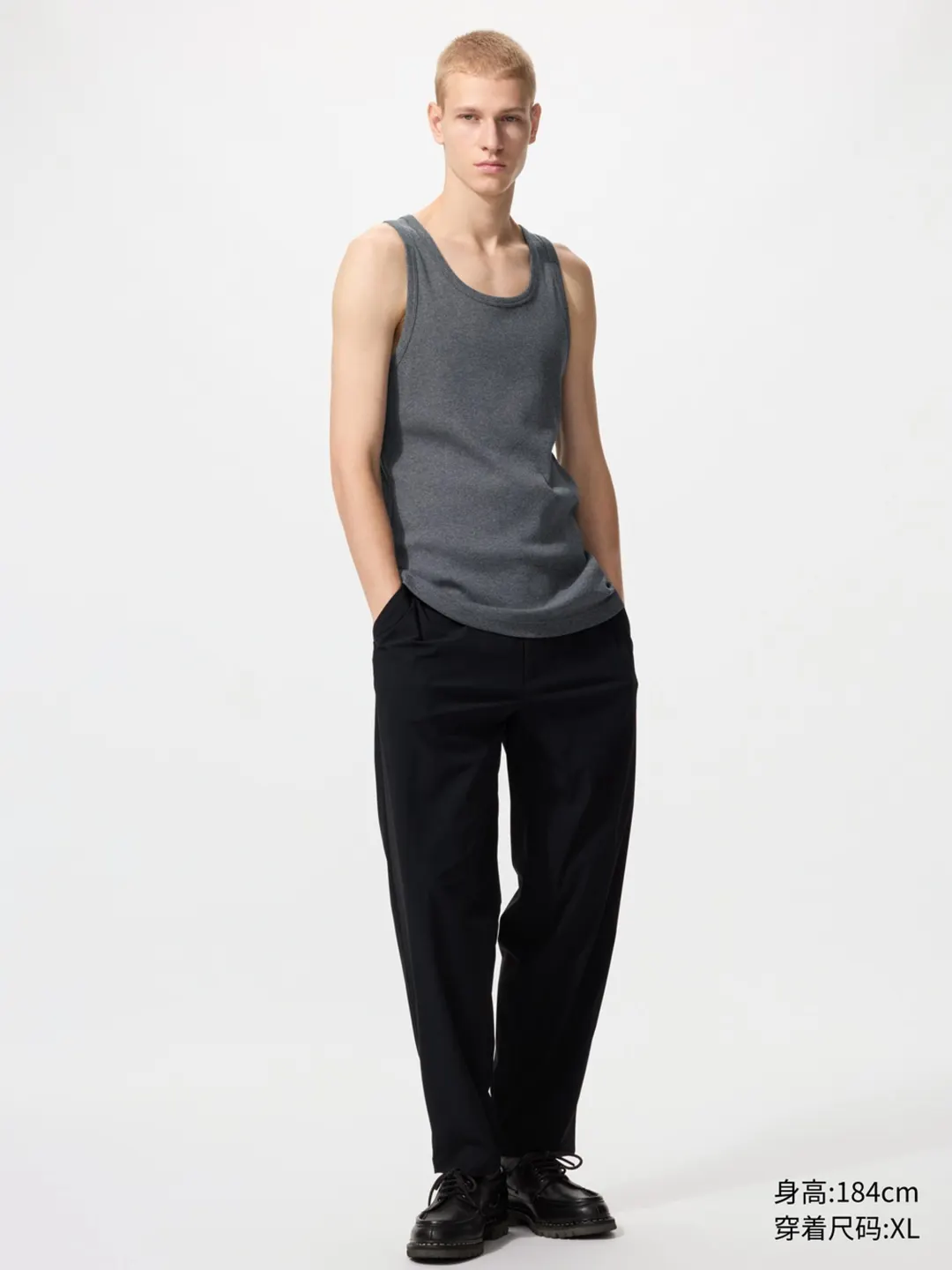 Майка в рубчик, Uniqlo
