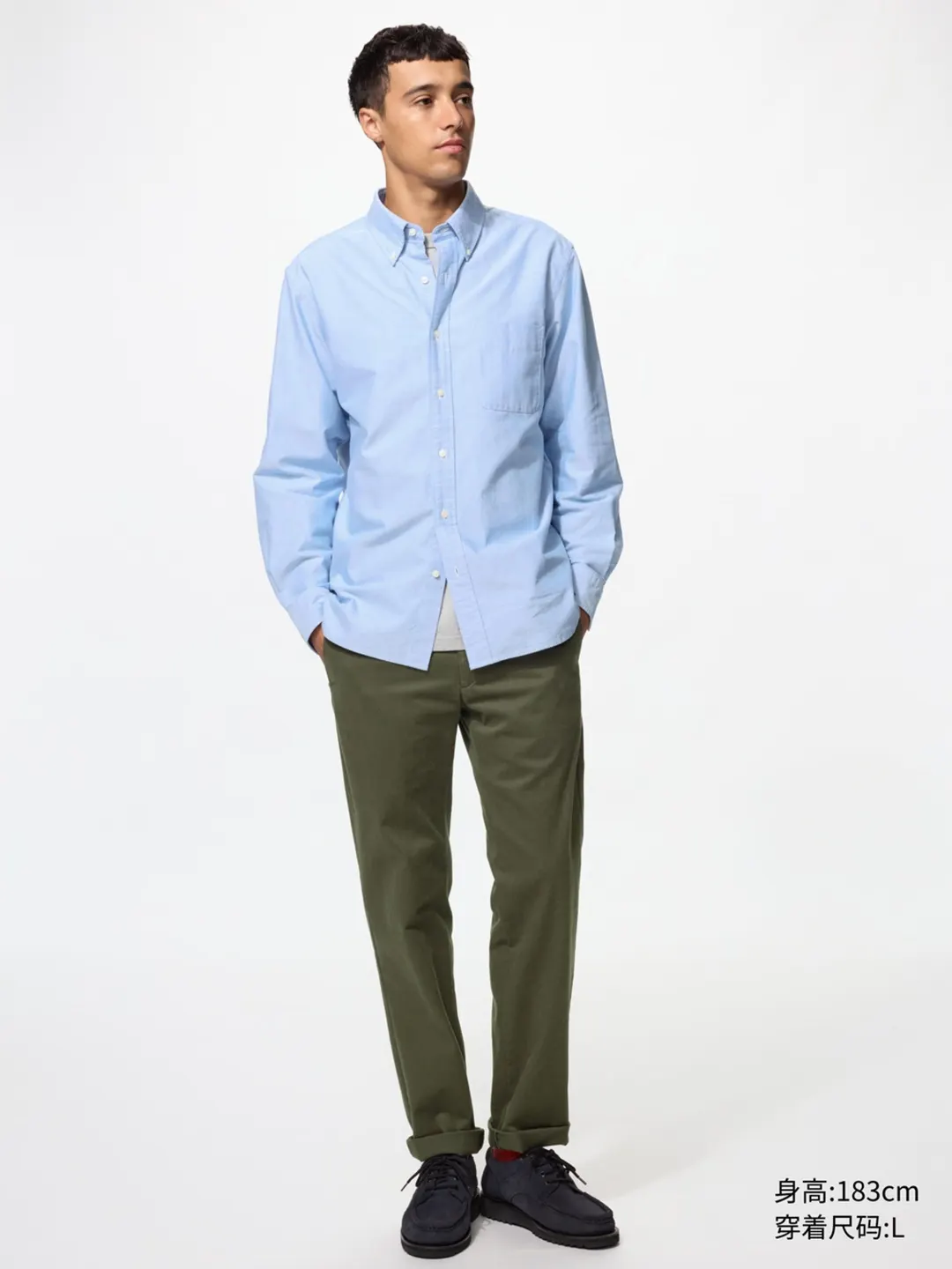 Рубашка из оксфорда, Uniqlo