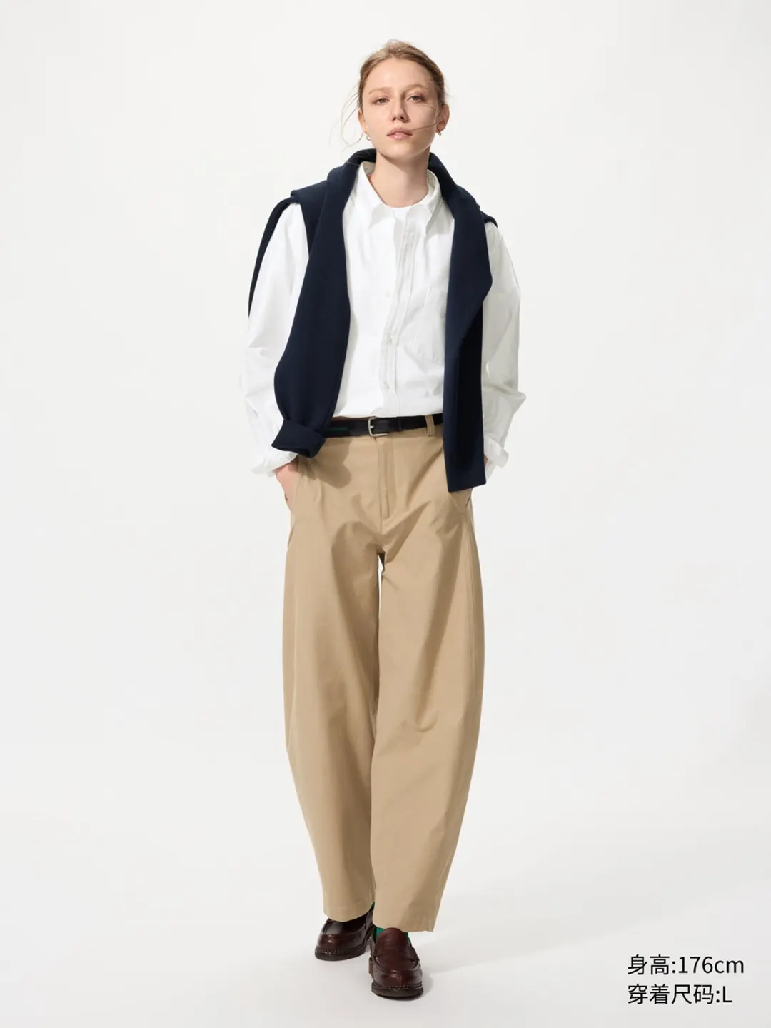 Рубашка из оксфорда, Uniqlo