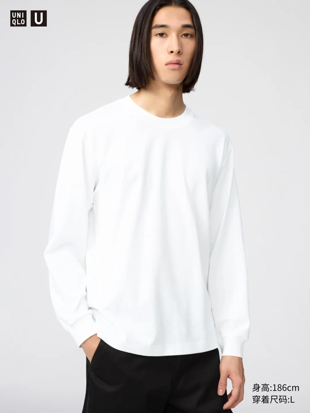 Лонгслив из смесового хлопка AIRism, Uniqlo