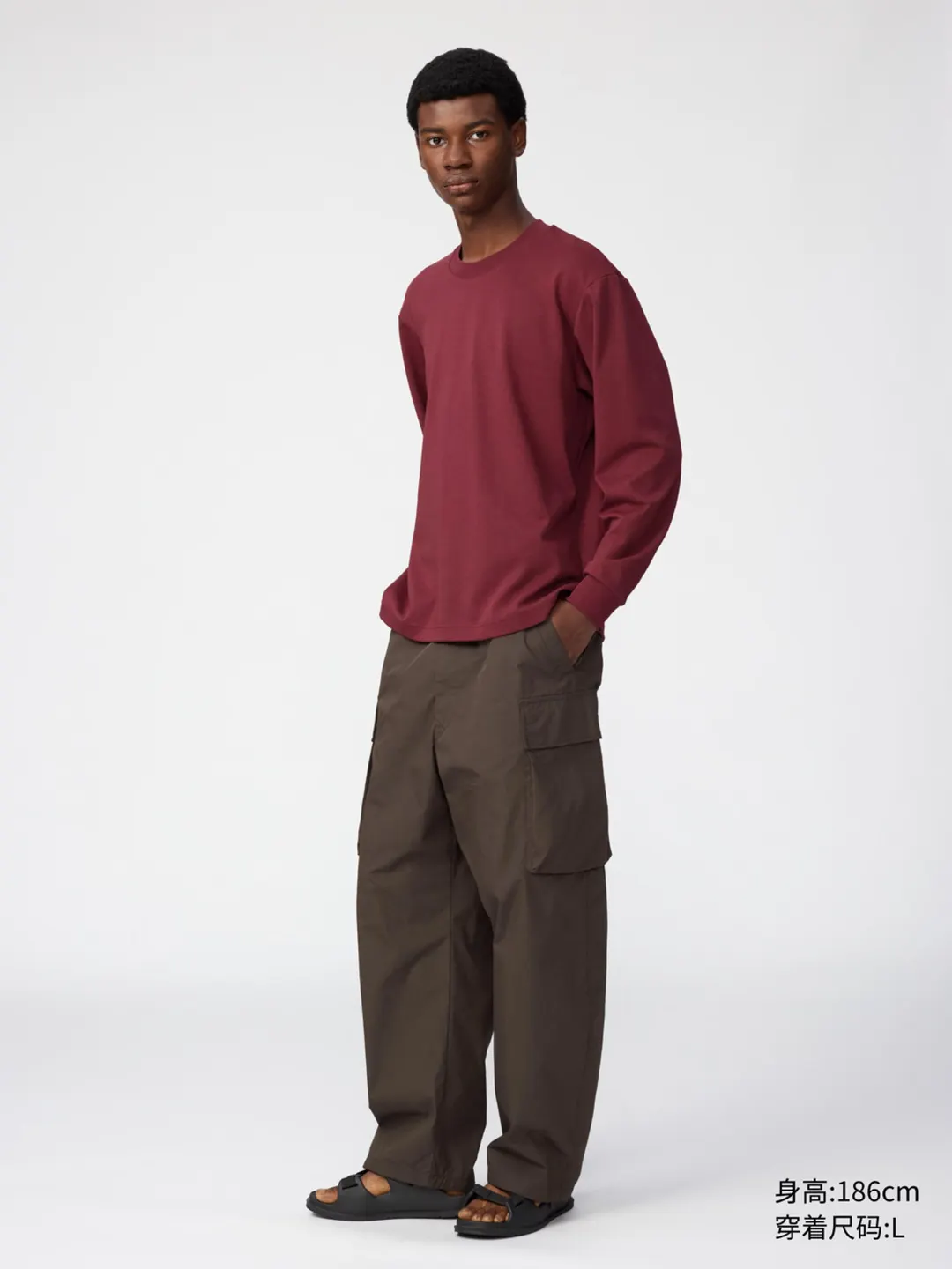 Лонгслив из смесового хлопка AIRism, Uniqlo