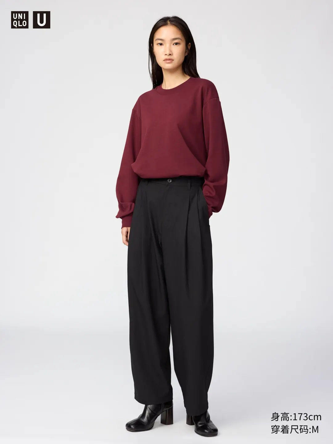 Лонгслив из смесового хлопка AIRism, Uniqlo