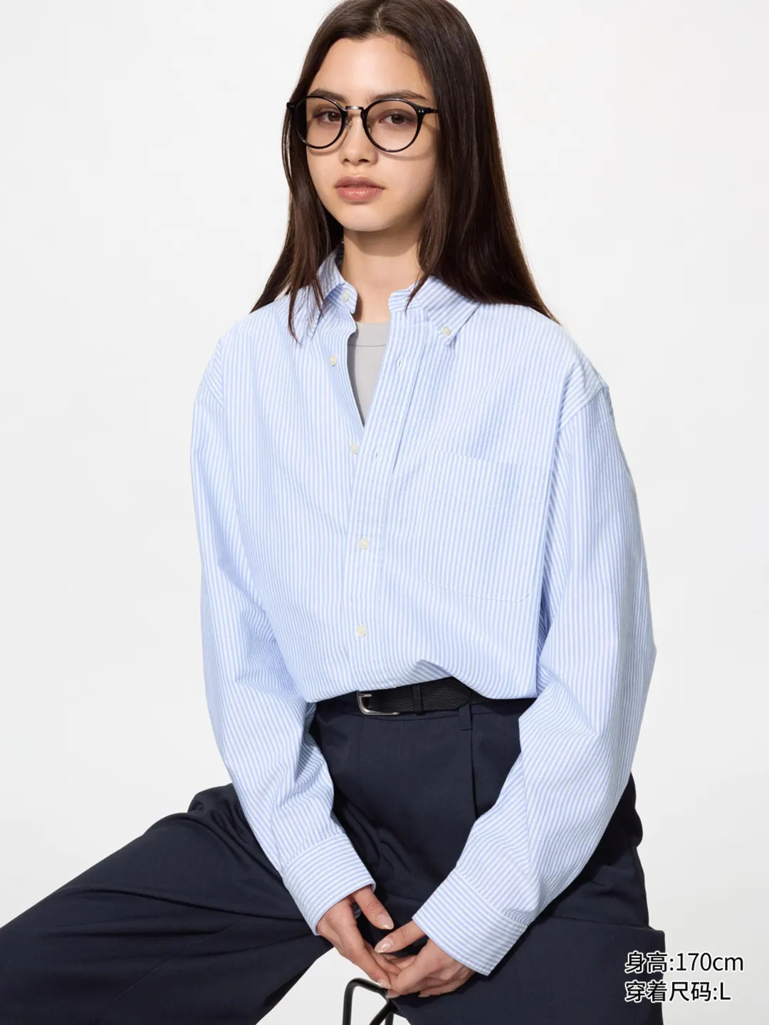 Полосатая рубашка из оксфорда, Uniqlo