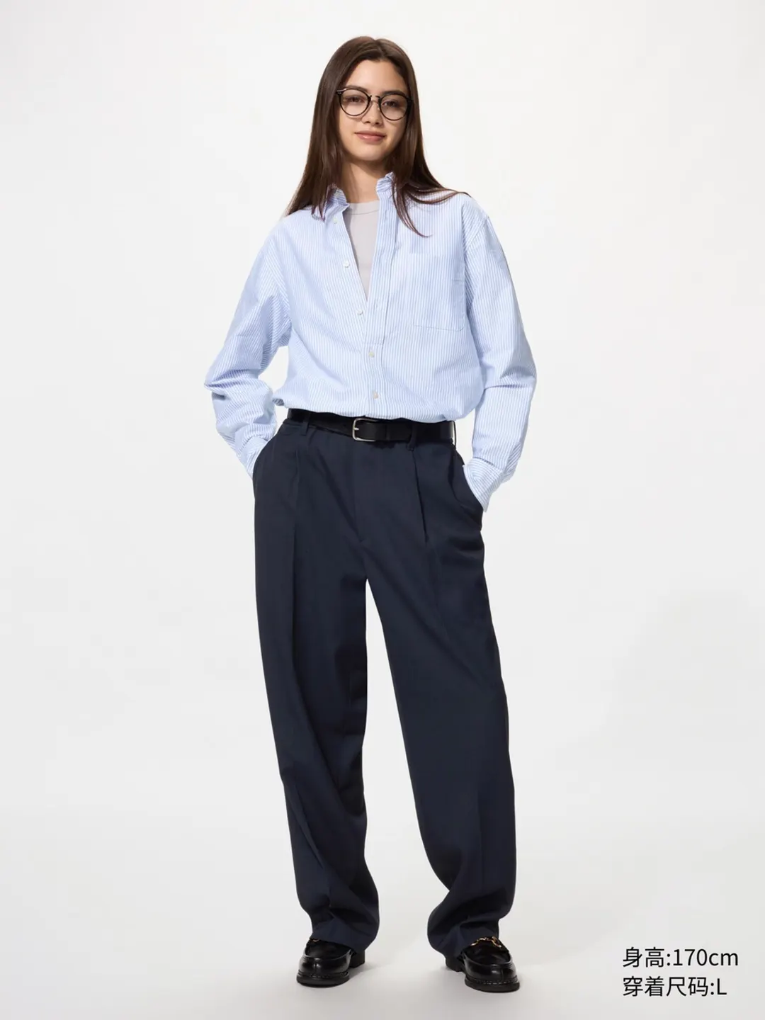 Полосатая рубашка из оксфорда, Uniqlo