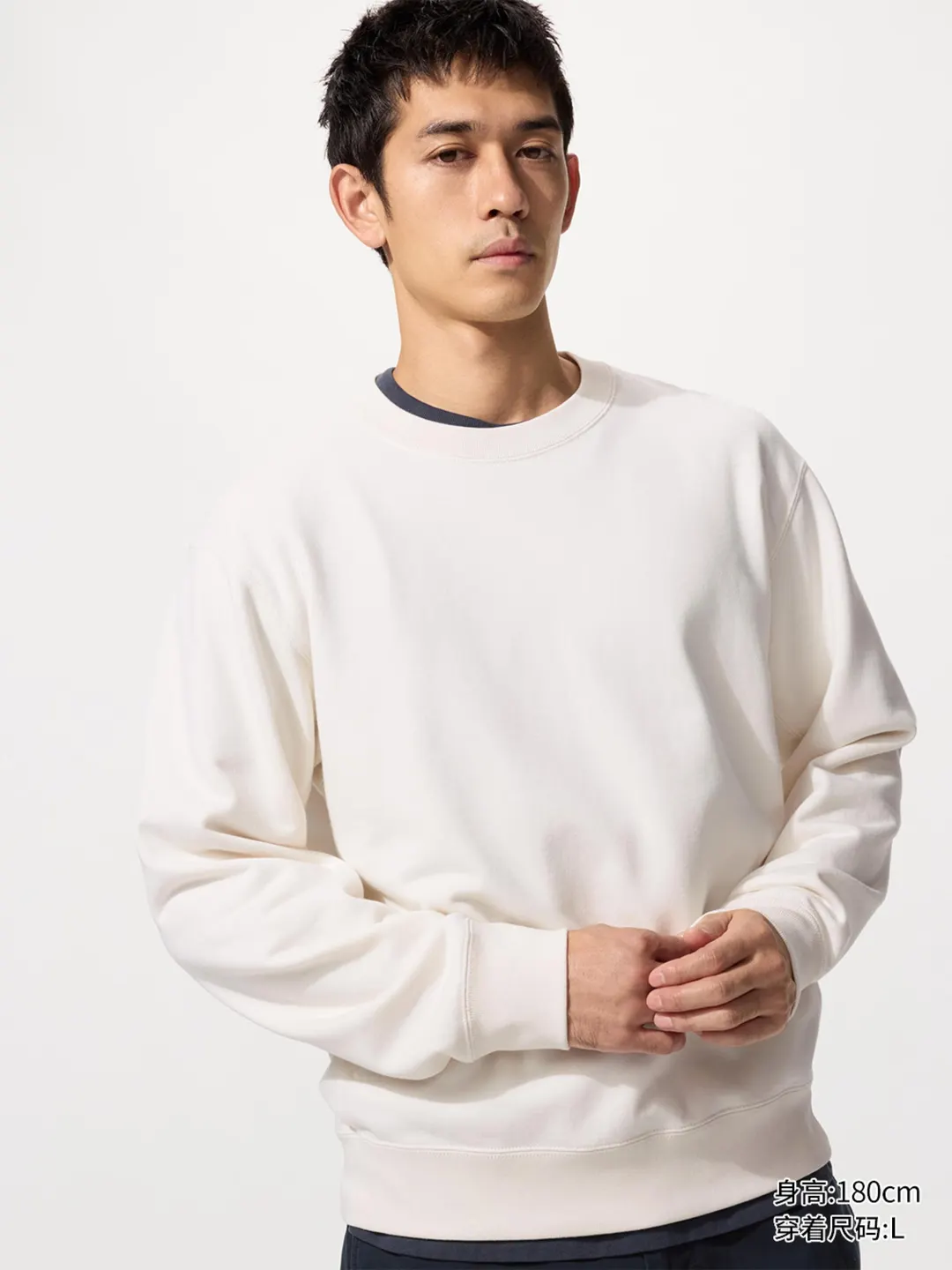 Свитшот с длинными рукавами, Uniqlo