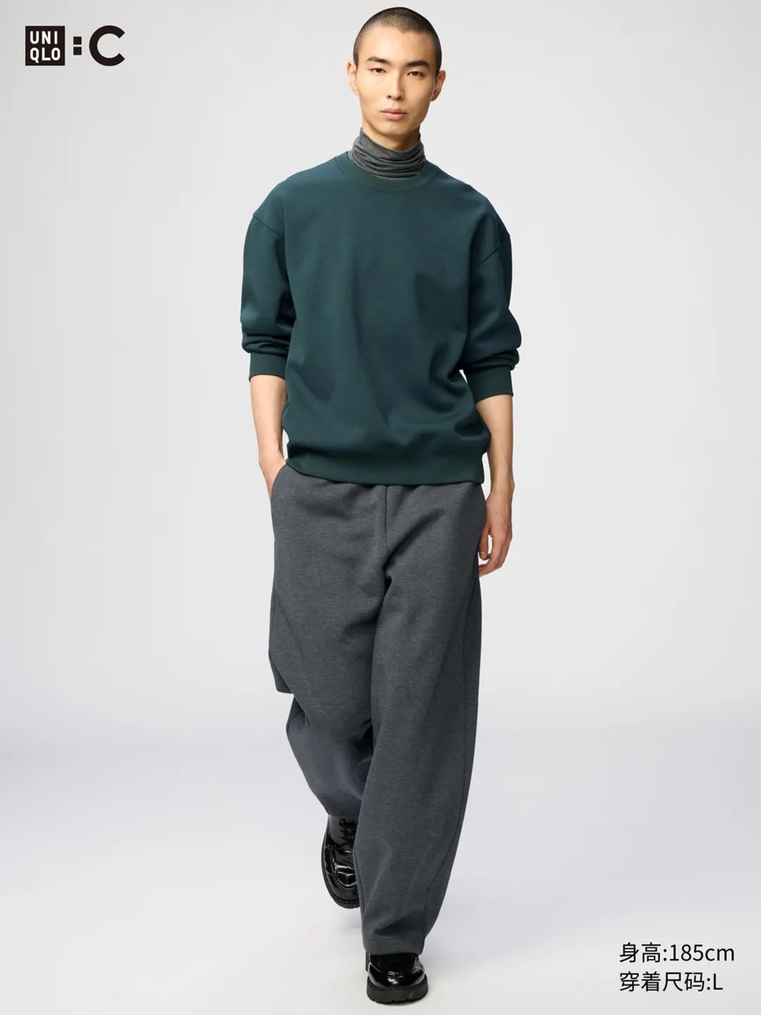 Брюки спортивные свободного кроя с кулисками по низу, Uniqlo