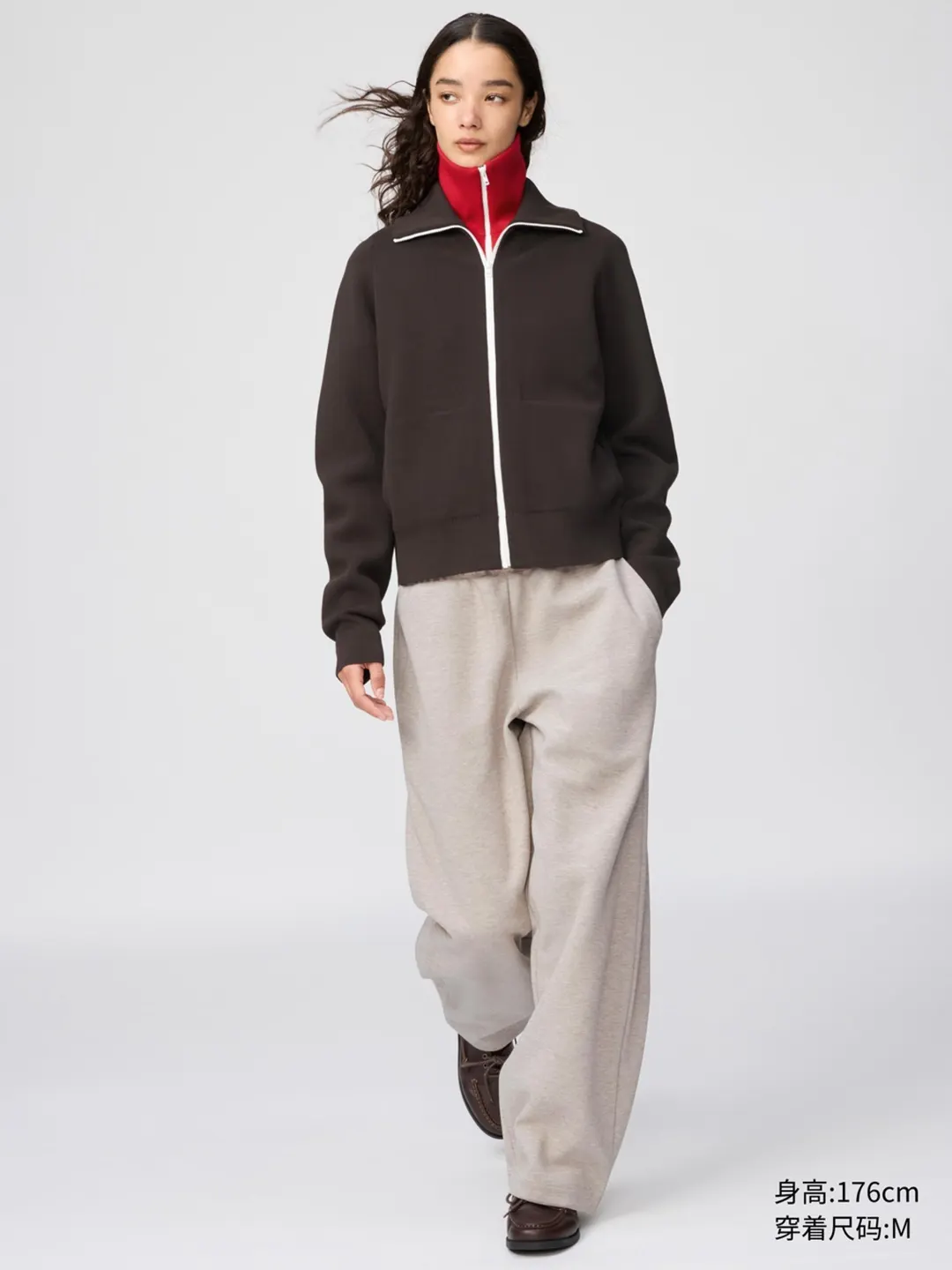 Брюки спортивные свободного кроя с кулисками по низу, Uniqlo