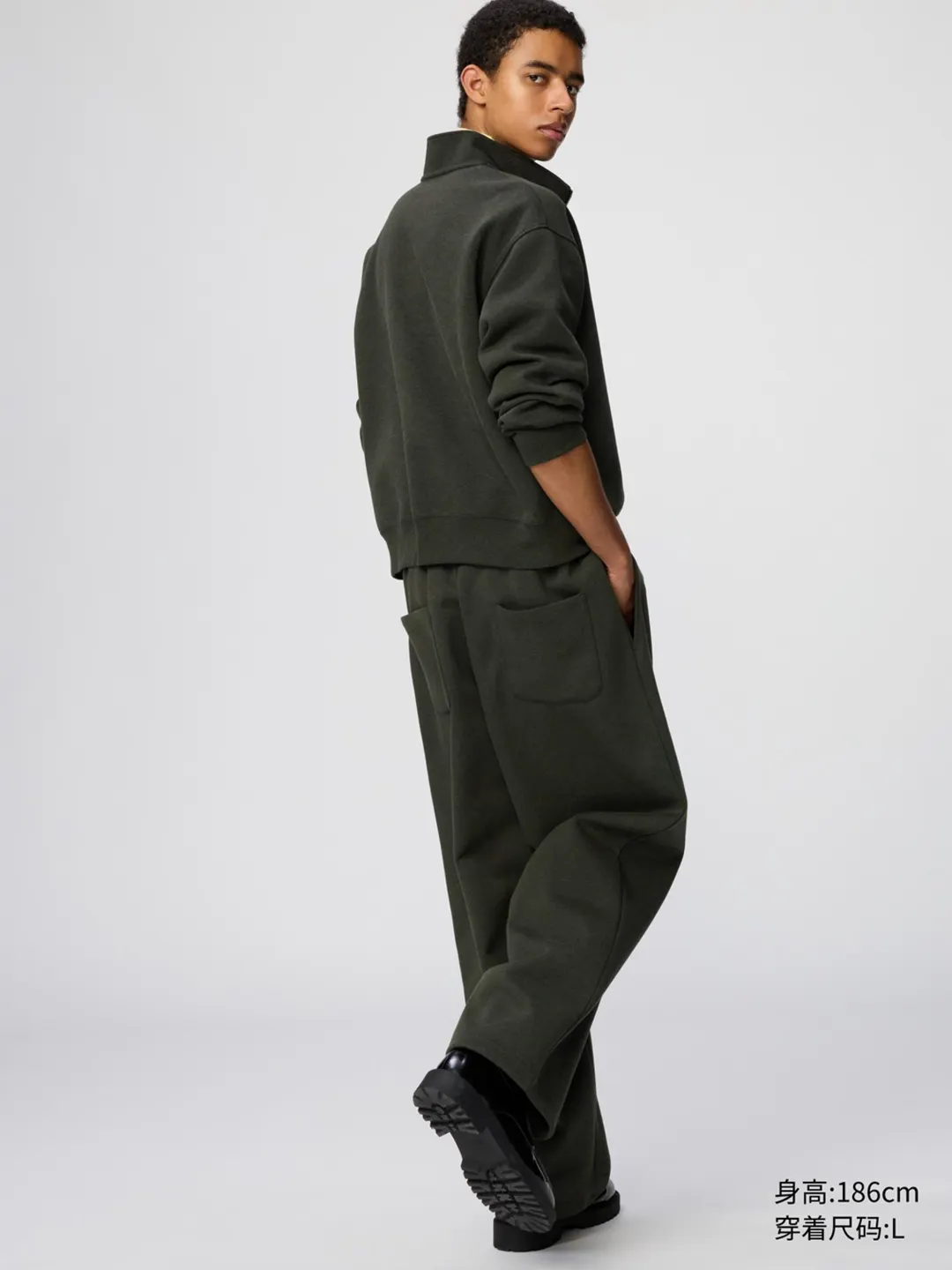Брюки спортивные свободного кроя с кулисками по низу, Uniqlo