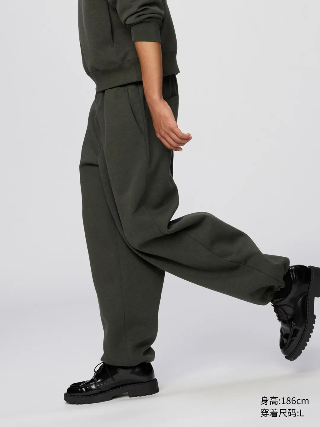 Брюки спортивные свободного кроя с кулисками по низу, Uniqlo