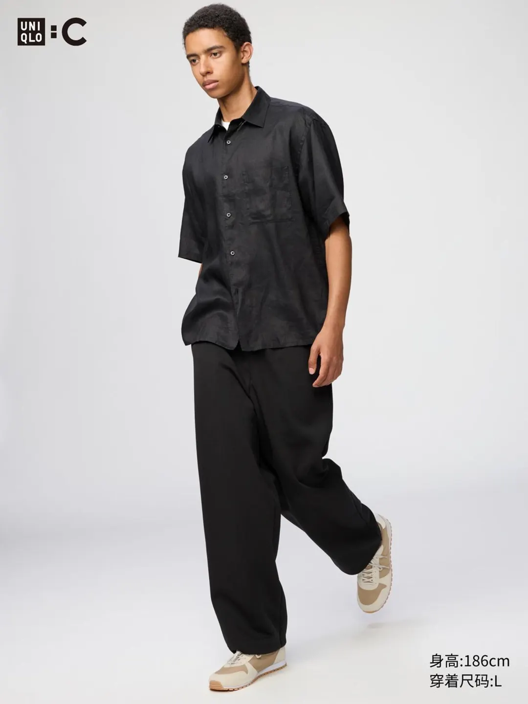 Брюки спортивные свободного кроя с кулисками по низу, Uniqlo