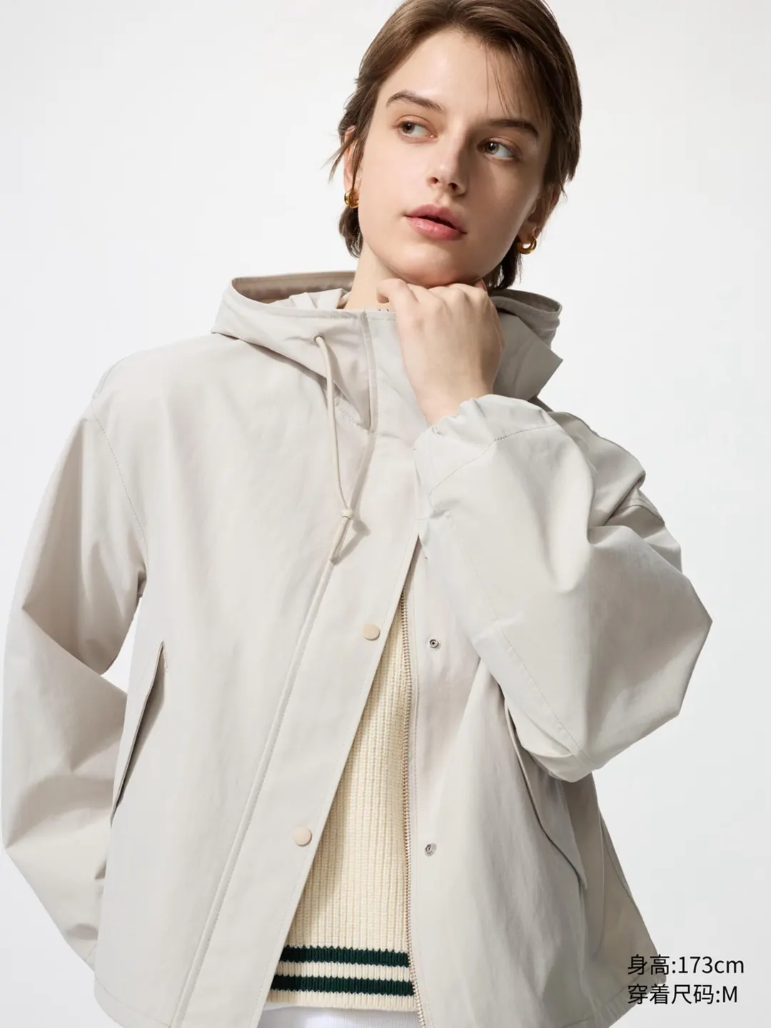 Укороченная повседневная куртка с капюшоном, Uniqlo