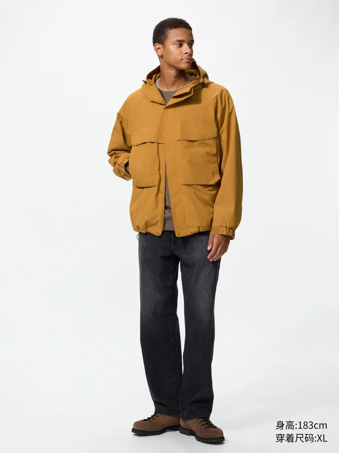 Куртка ветрозащитная с капюшоном, Uniqlo