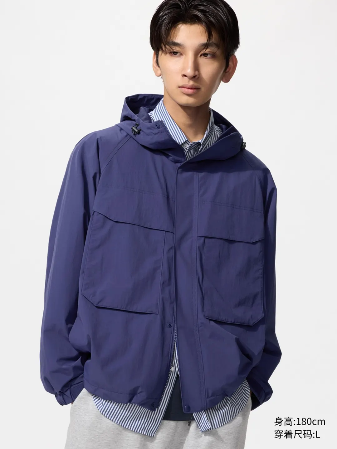 Куртка ветрозащитная с капюшоном, Uniqlo