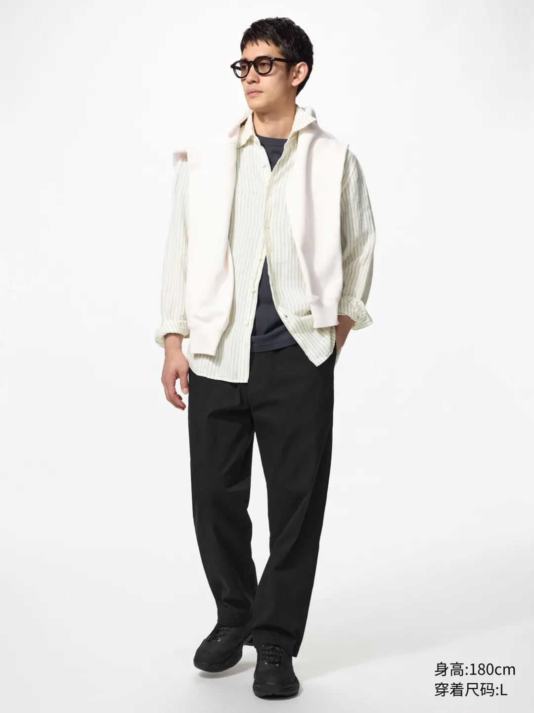Брюки укороченные из эластичного хлопка, Uniqlo