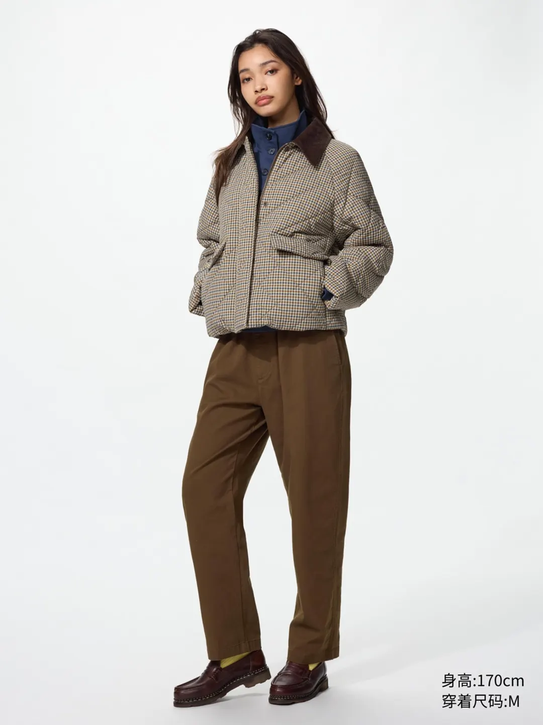 Брюки укороченные из эластичного хлопка, Uniqlo