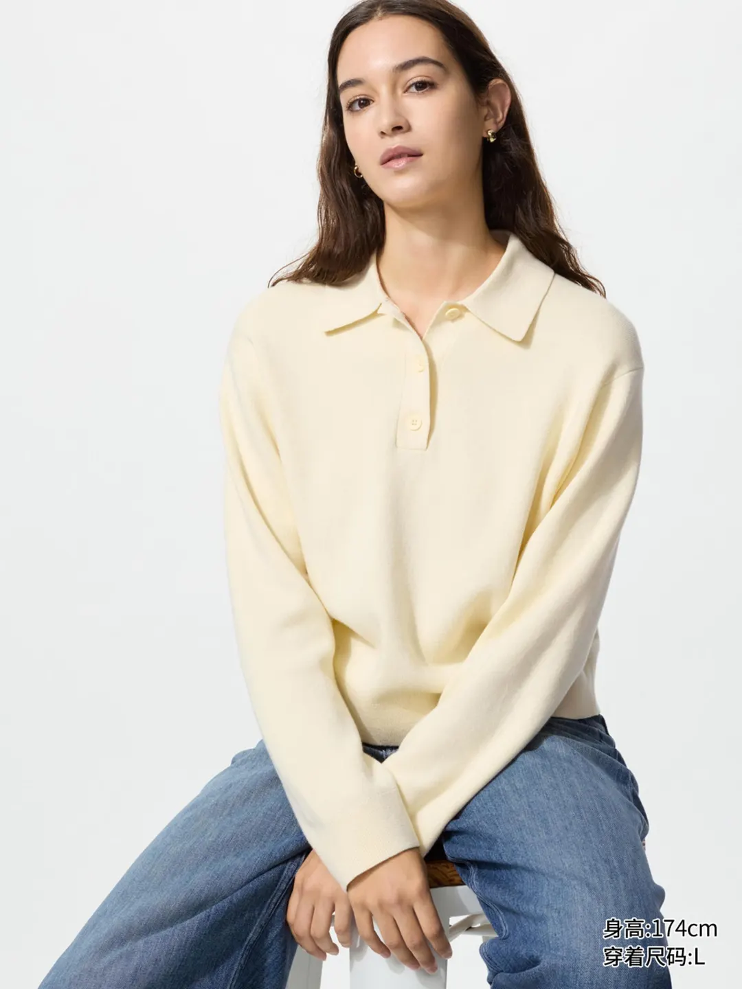 Джемпер поло из гладкого хлопка, Uniqlo