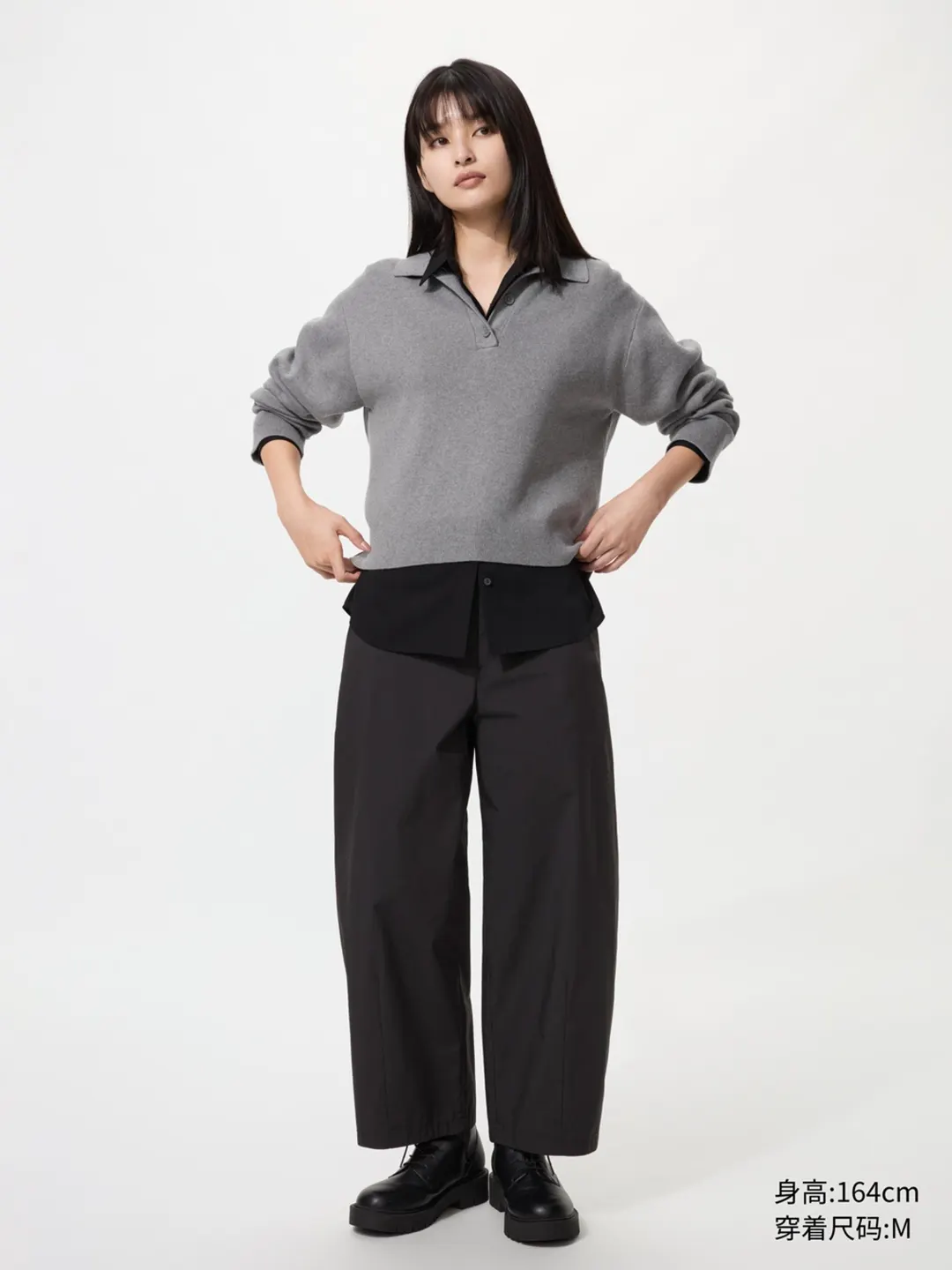 Джемпер поло из гладкого хлопка, Uniqlo