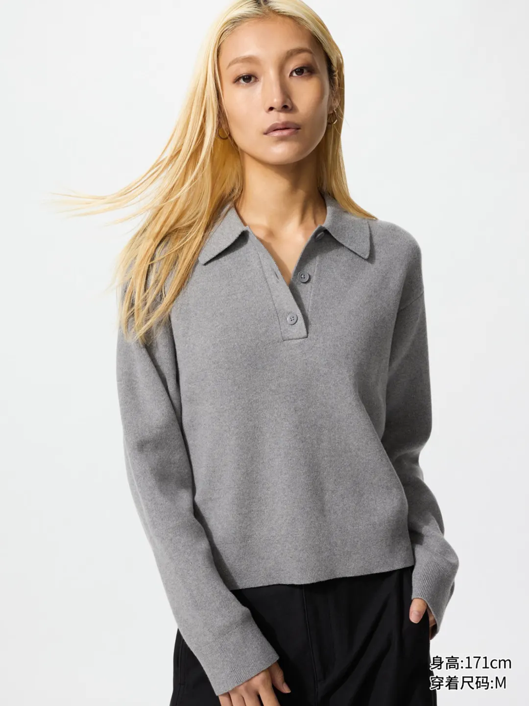 Джемпер поло из гладкого хлопка, Uniqlo
