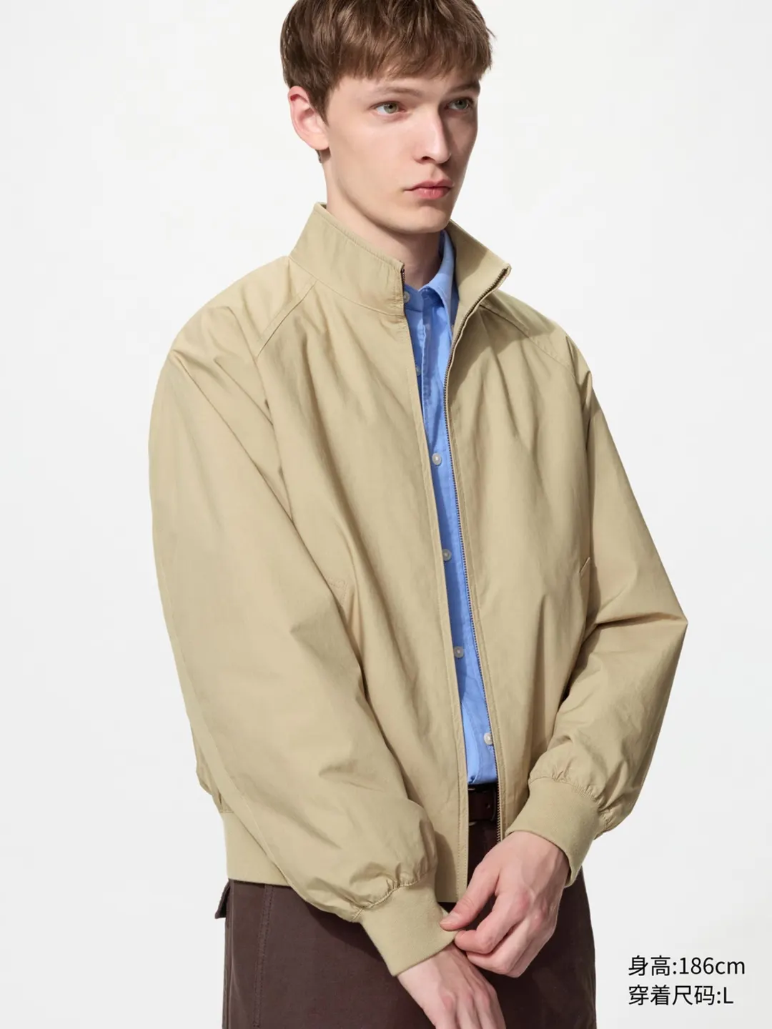 Куртка харрингтон, Uniqlo