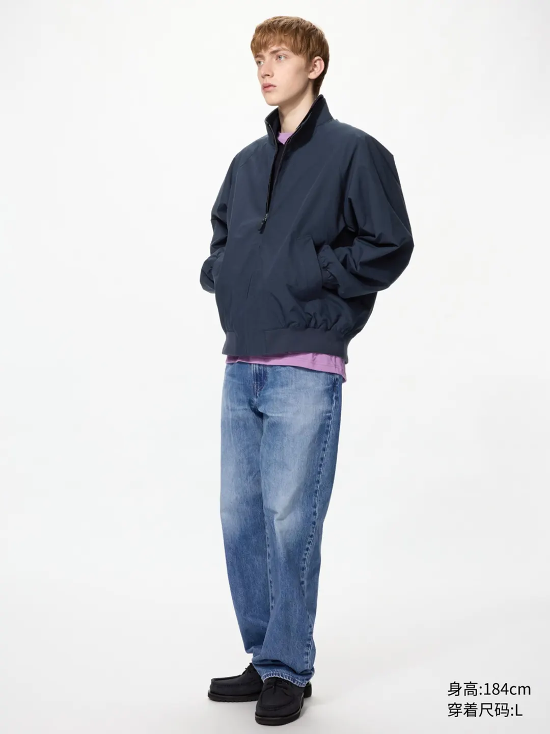 Куртка харрингтон, Uniqlo