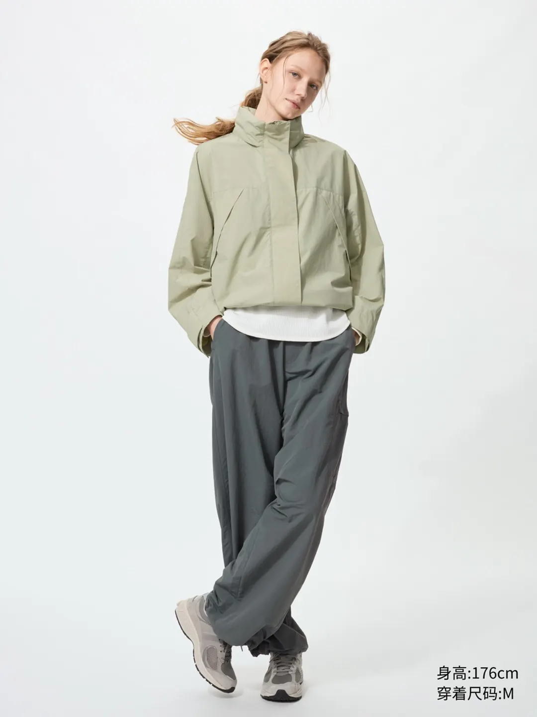 Ветрозащитная куртка с воротником-стойкой, Uniqlo