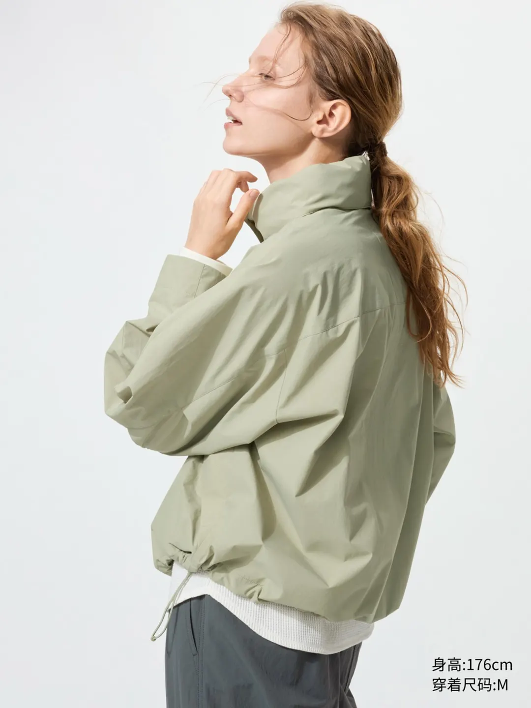 Ветрозащитная куртка с воротником-стойкой, Uniqlo