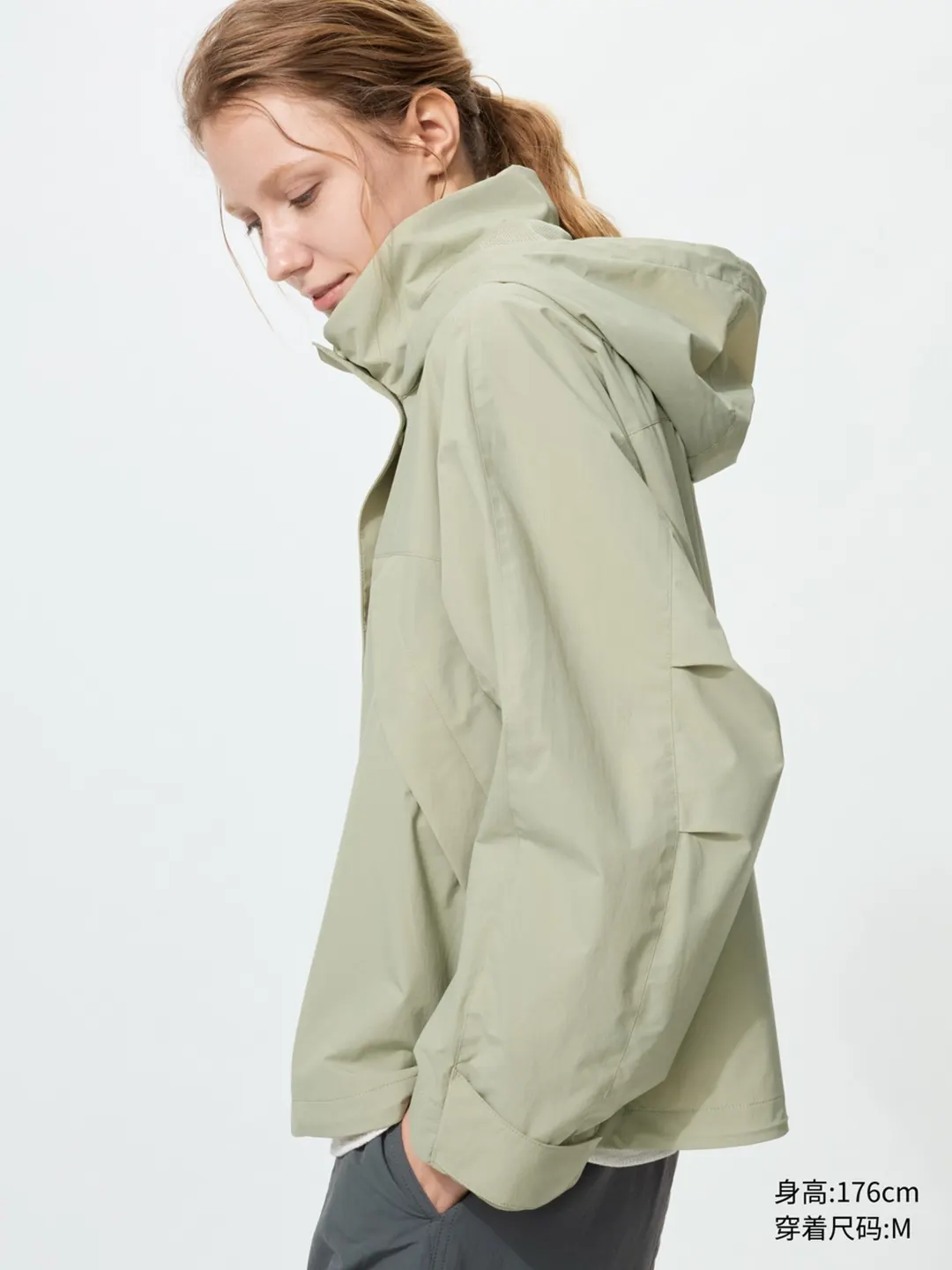 Ветрозащитная куртка с воротником-стойкой, Uniqlo