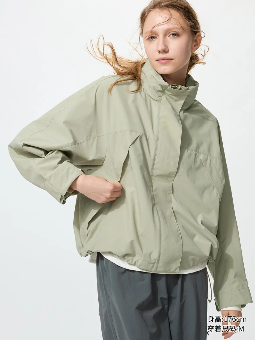 Ветрозащитная куртка с воротником-стойкой, Uniqlo