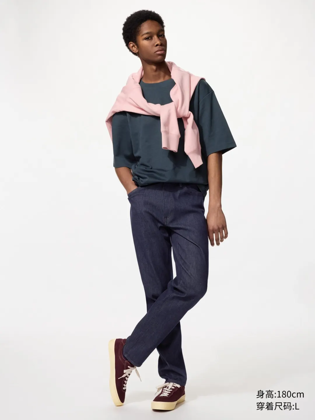 Джинсы EZY DENIM с эффектом стирки, Uniqlo