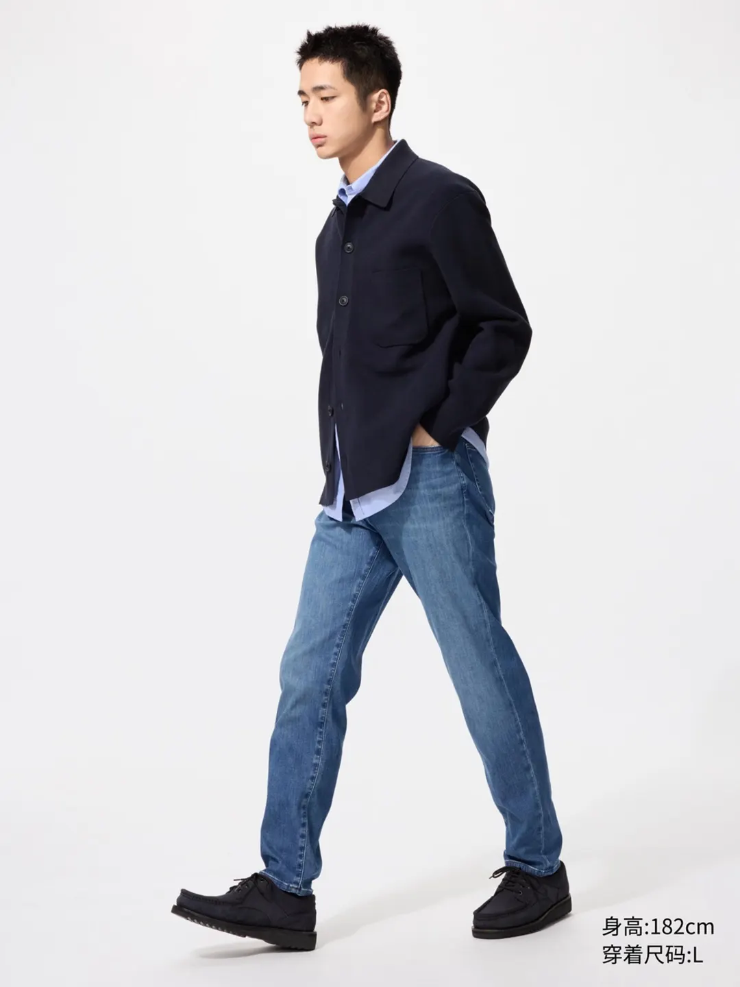 Джинсы EZY DENIM с эффектом стирки, Uniqlo