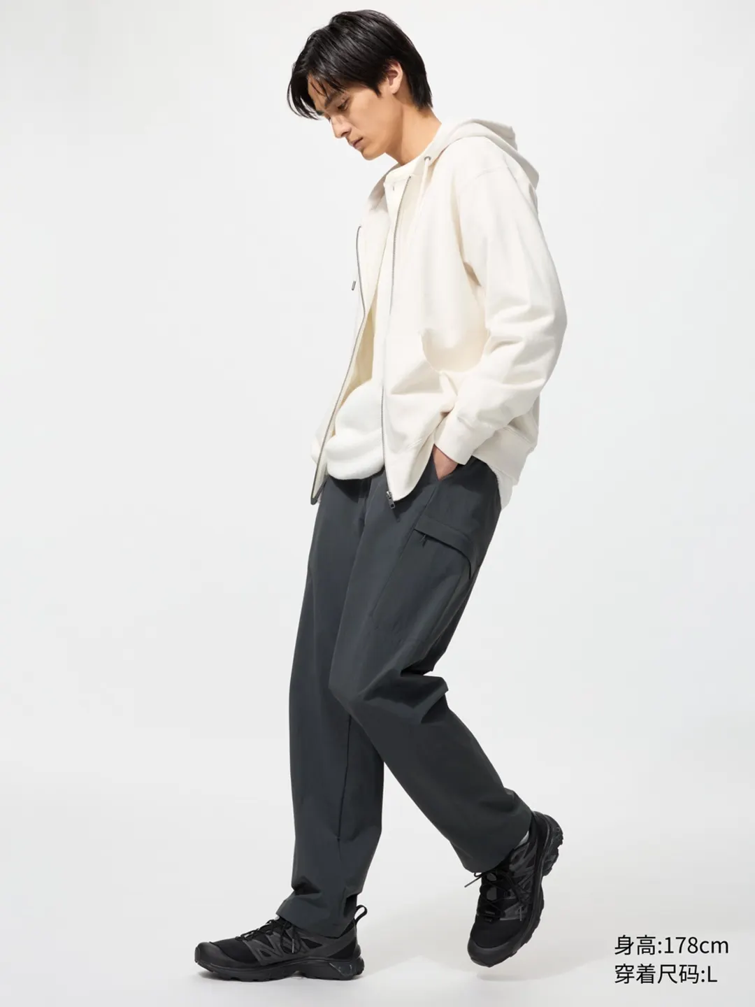 Брюки повседневные эластичные, Uniqlo