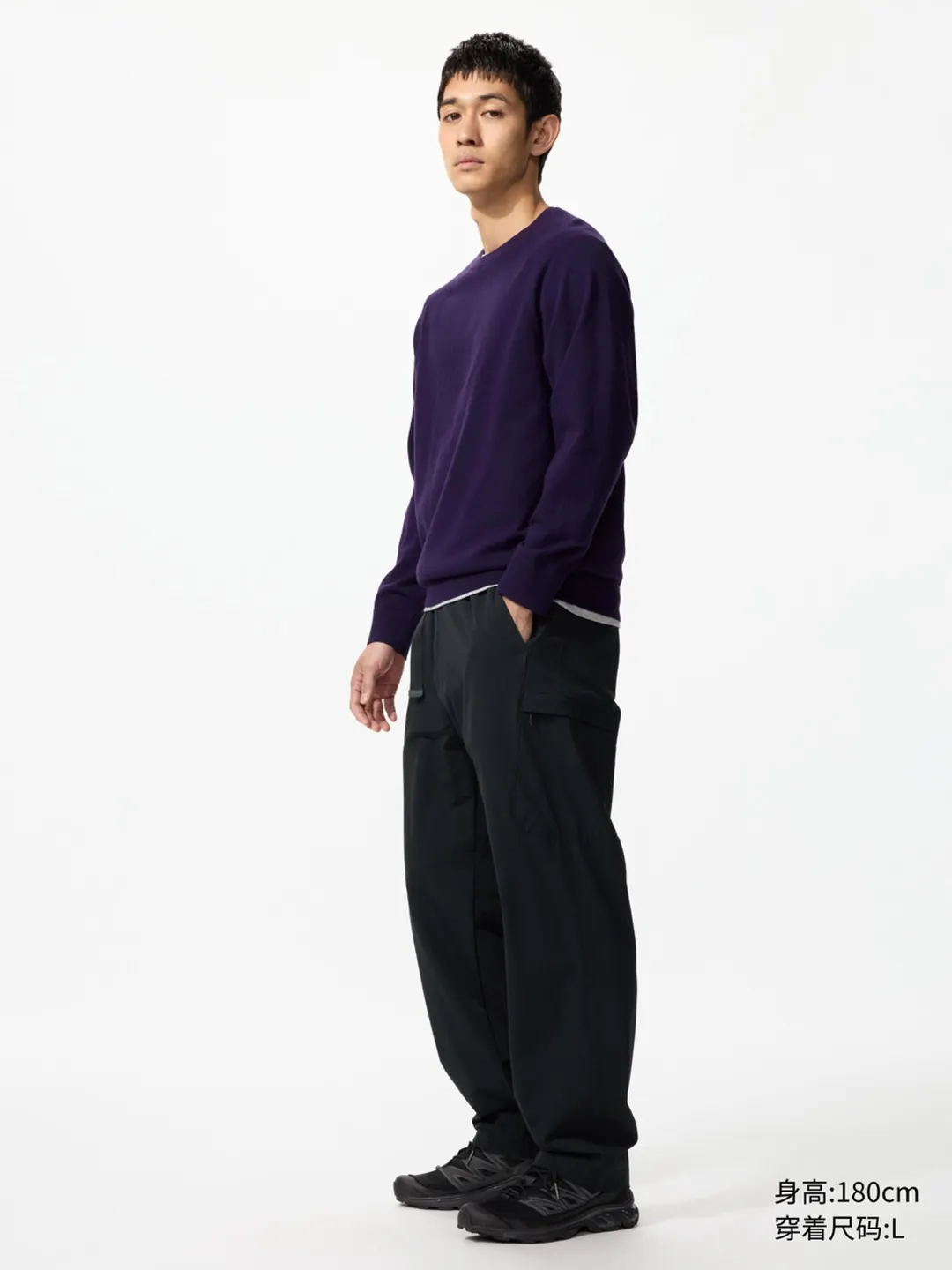 Брюки повседневные эластичные, Uniqlo