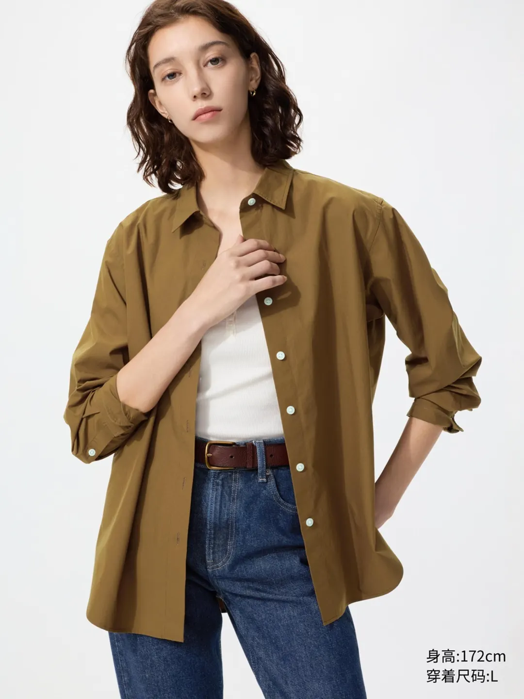 Рубашка из хлопка, Uniqlo