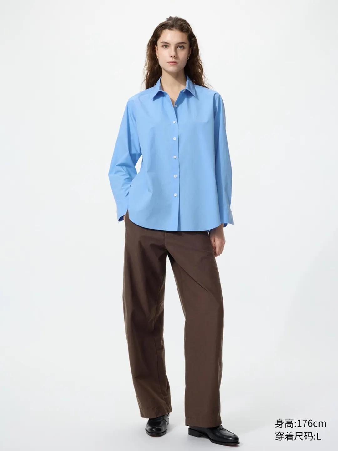 Рубашка из хлопка, Uniqlo