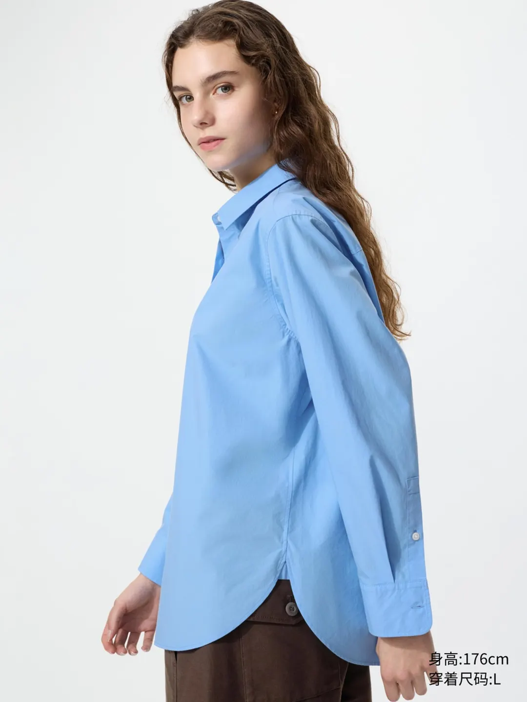 Рубашка из хлопка, Uniqlo