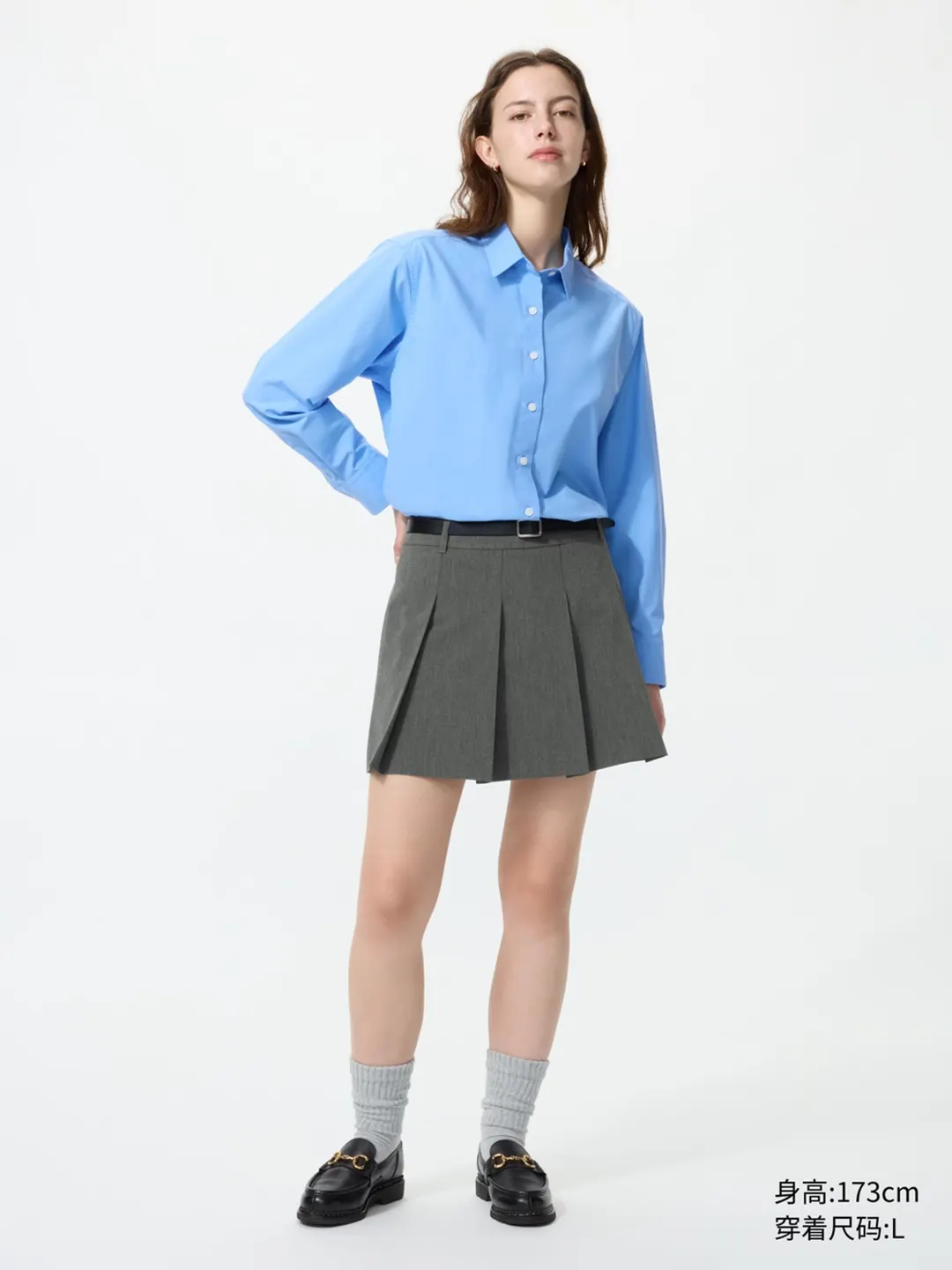 Рубашка из хлопка, Uniqlo