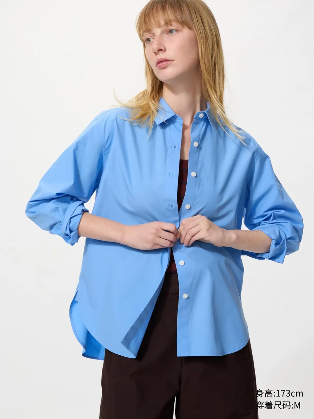 Рубашка из хлопка, Uniqlo