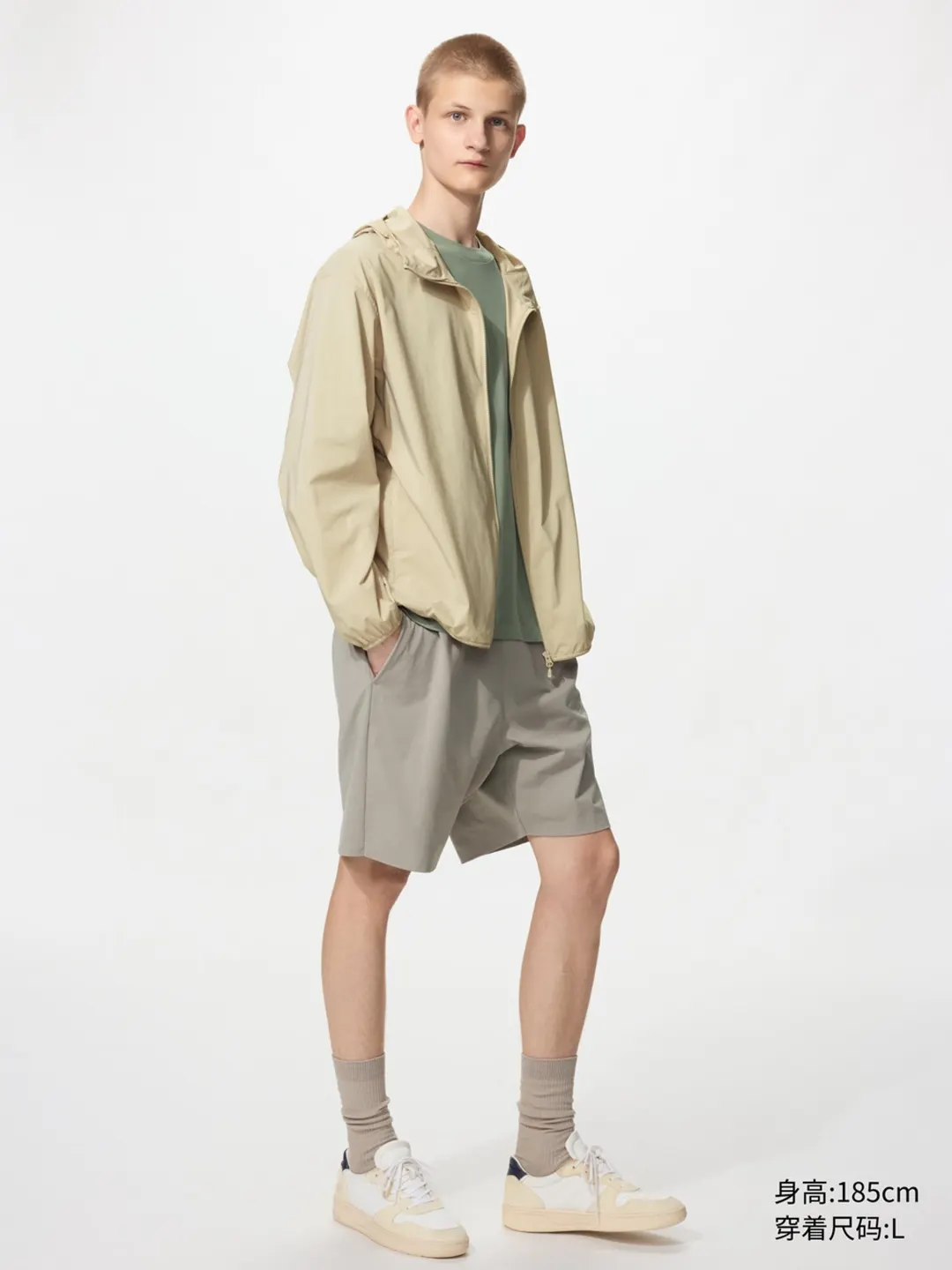 Спортивные шорты DRY-EX быстросохнущие эластичные, Uniqlo
