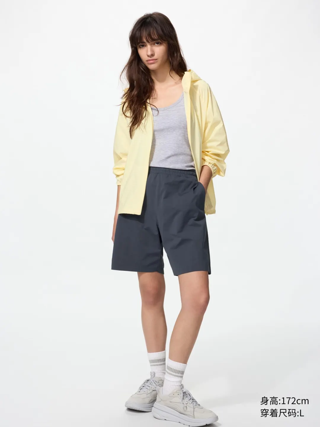 Спортивные шорты DRY-EX быстросохнущие эластичные, Uniqlo