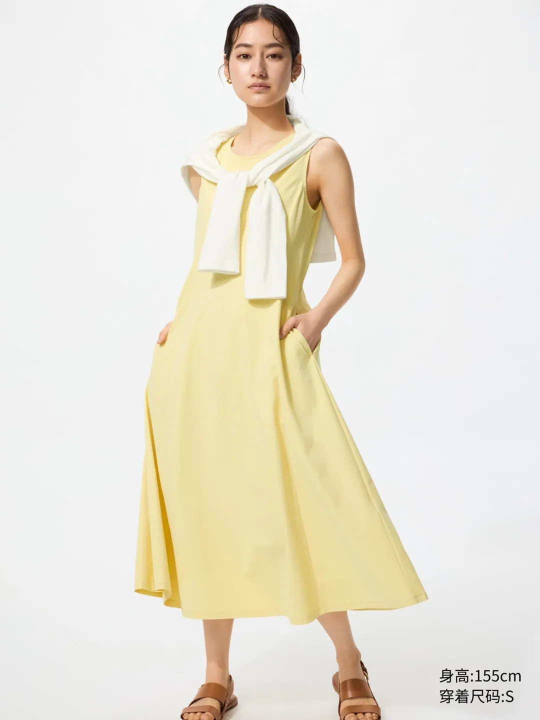 Эластичное платье без рукавов AIRism, Uniqlo